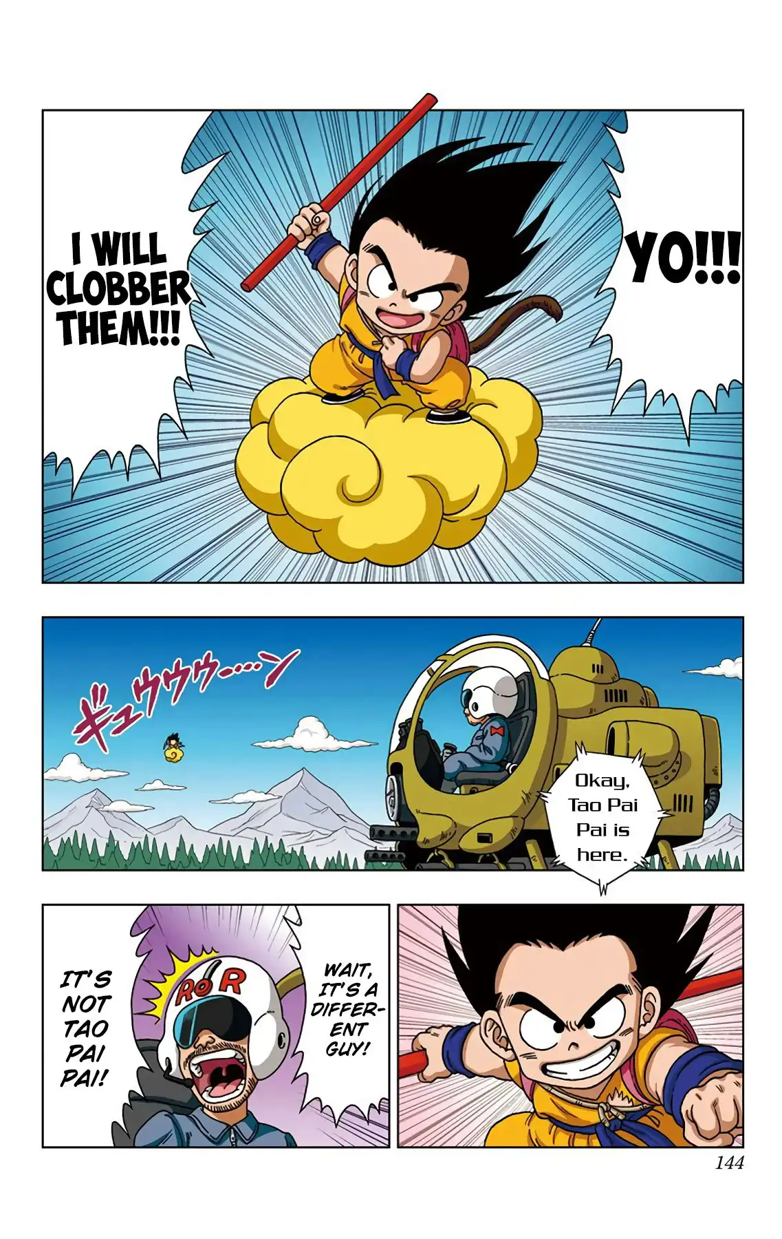 Dragon Ball Sd Chapter 26 14